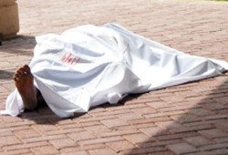 انقلات الأمن يتسبب في مقتل عامل إثر إصابته بجرح نافذ بالرقبة بالبحيرة