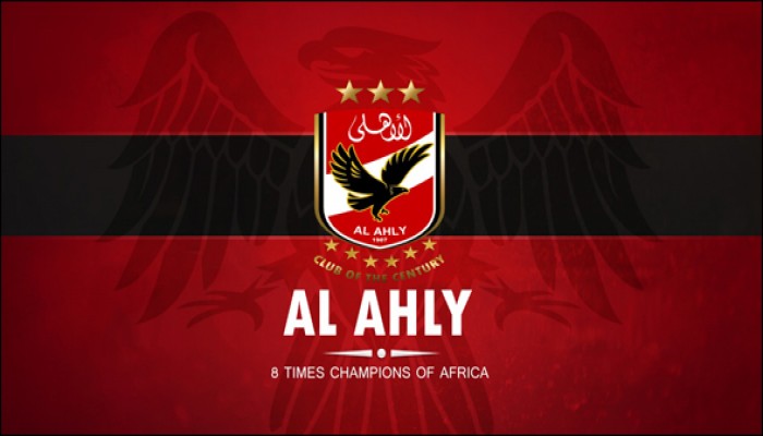 قائمة الأهلي لمواجهة الاسماعيلى غدا .. انضمام كوليبالي وبركات وعودة معلول