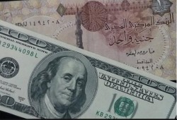 أسعار منتصف اليوم : الدولار ينخفض 80 قرشا