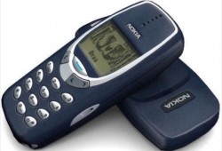 "نوكيا 3310" يعود مجددا