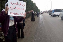 سلسلة بشرية لثوار النوبارية تتحول لمسيرة رافضة لحكم العسكر