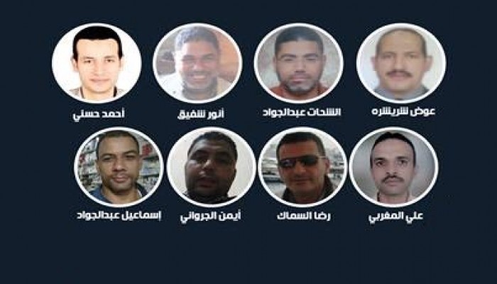 رفض إستئناف 10 من أهالى كفر الدوار واستمرار حبسهم على ذمة تهم ملفقة