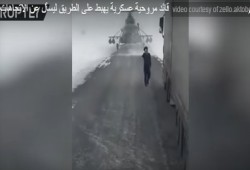 قائد مروحية عسكرية يهبط على أحد الشوارع ليسأل عن الاتجاهات (فيديو)