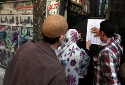 سلطات الانقلاب تستعد لزيارة وفد صندوق النقد بخفض سعر الدولار