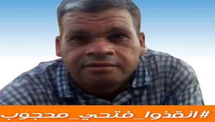 الإهمال الطبي ببرج العرب يعرض حياة "فتحى الفران" للخطر