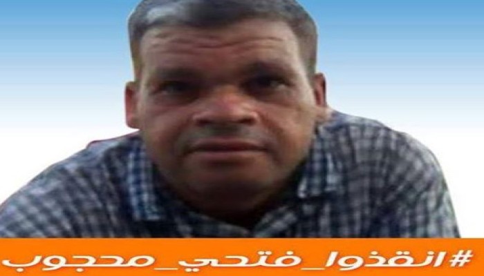 الإهمال الطبي ببرج العرب يعرض حياة "فتحى الفران" للخطر