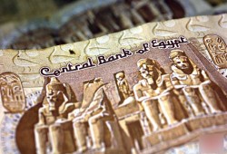 100 يوم على "تعويم" الجنيه .. هذا ما جناه المصريون