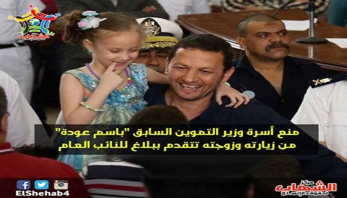 مركز حقوقي يدين منع الزيارة عن "باسم عودة" بسجن طره