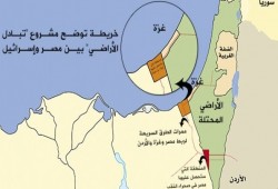 بعد تصريح ترامب بإقامة دولة فلسطينية بسيناء .. هذا تاريخ مقترح بيع أرض شبه الجزيرة لإسرائيل