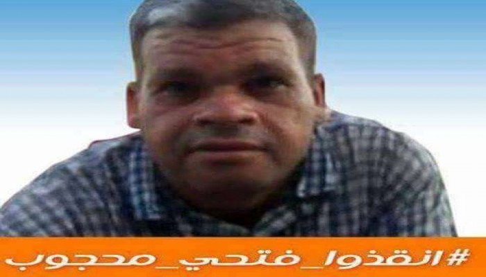 "فتحي الفران" "" يصارع الموت البطيئ ببرج العرب نتيجة الإهمال الطبي