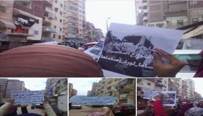 مظاهرات متنوعة بالإسكندرية تستنكر التفريط بمقدرات البلاد