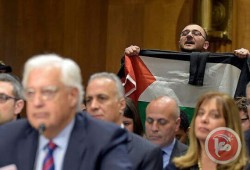 رفع العلم الفلسطيني بالكونجرس أثناء كلمة سفير الصهاينة