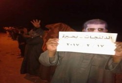 سلسلة بشرية لثوارالدلنجات رفضاً لانقلاب العسكر