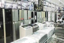 75% ارتفاعًا بأسعار الأجهزة الكهربائية
