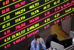 البورصة تخسر 5،6 مليار بأولى جلسات الأسبوع