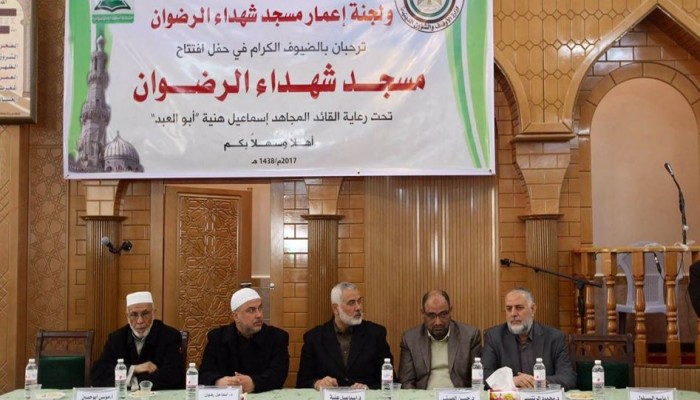 هنية: نعوّل على جيل قرآني فريد لكنس الاحتلال