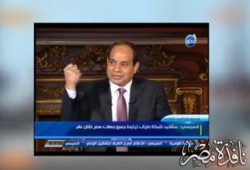 السيسي "وعد فأخلف" (1): حوادث الطرق