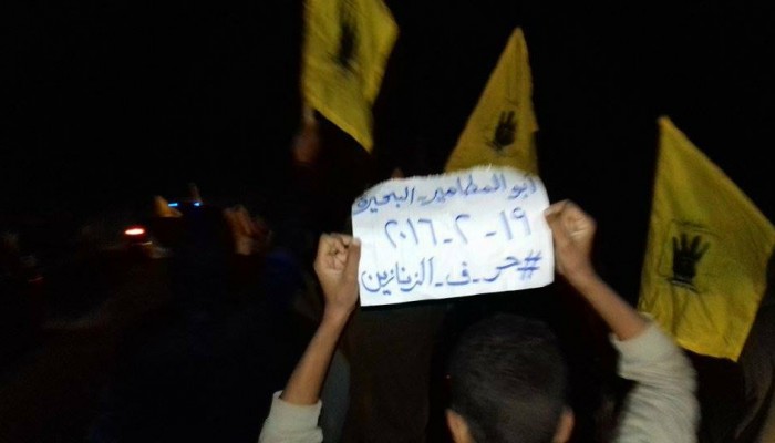 مسيرة لثوار أبو المطامير تطالب بالإفراج عن المعتقلين ورحيل العسكر