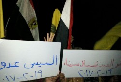ثوار بئرالعبد يواصلون نضالهم الثوري بوقفة ليلية ضمن فعاليات اسبوع "السيسي عدو الشعب"