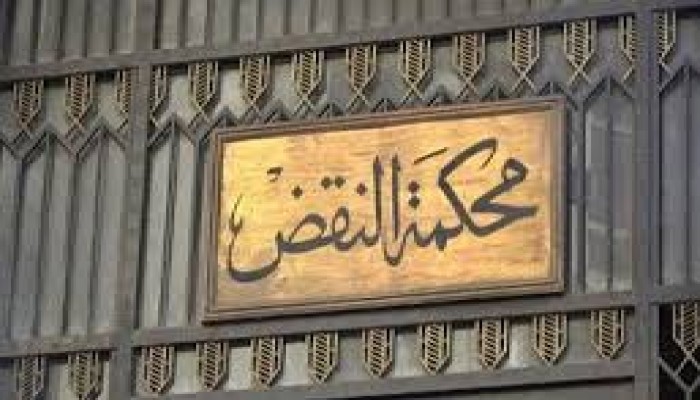"النقض" تؤيد إعدام المتهمين بمذبحة "بورسعيد"