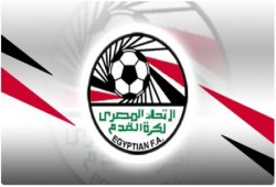 انشاء مقر جديد لاتحاد الكرة بتكلفة 100 مليون جنيه