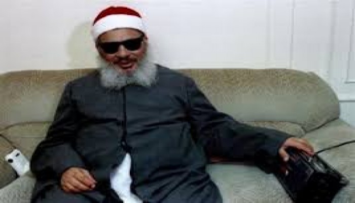 بالفيديو :حكومة الإنقلاب توافق على استقدام جثمان الشيخ عمر عبد الرحمن