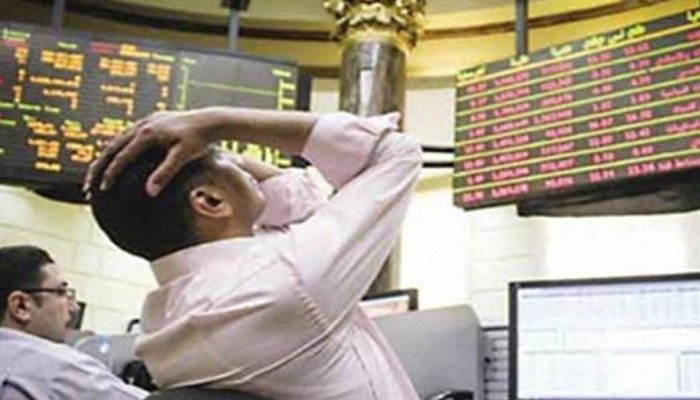 البورصة تقلص خسائرها لـ 1.7 مليار جنيه
