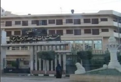 إضراب التمريض يجبر جامعة الزقازيق علي غلق الاستقبال بالمستشفيات