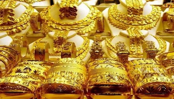 سعر الذهب الثلاثاء 21 فبراير