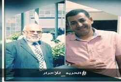 حكم بسجن البرلماني سيد حزين وصهره