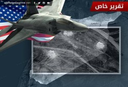 ماذا تعرف عن "اليورانيوم المنضّب" الذي قُصفت به "داعش" في سوريا؟