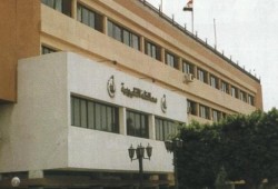 تظاهرات أمام محافظة القليوبية احتجاجا على قرار غلق "معرضين"