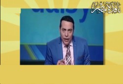 بالفيديو :اعلام الإنقلاب 20%من الفساد موجود فى وزارة التموين