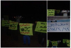 وقفة إحتجاجية لأحرار قرى حوش عيسى تطالب برحيل السيسى الخائن
