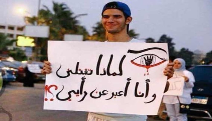 طالب الجامعة البريطانية المعتقل : نعيش كفئران التجارب منتظرين الموت