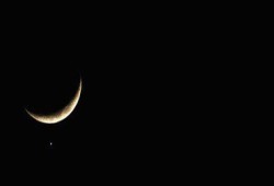 البحوث الفلكية تحدد بداية شهر رمضان بالتاريخ الميلادي
