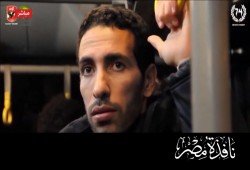 بالفيديو : الإنقلاب يجرم الشرفاء ويستقبل داعمى الصهيونية