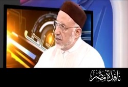 بالفيديو : اخوان ليبيا : حفتر يسعى لتطبيق تجربة السيسى الإنقلابية بليبيا