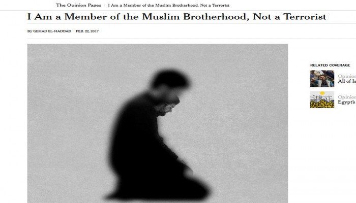 "جهاد الحداد" يوجّه رسالة لـ"نيويورك تايمز" من سجن طرة