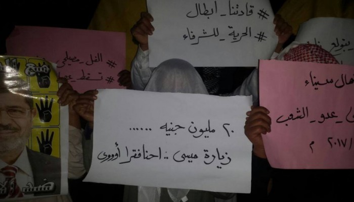 ثوار بئر العبد ينددون باعتقال رئيس اللجنة الإدارية العليا بالإخوان