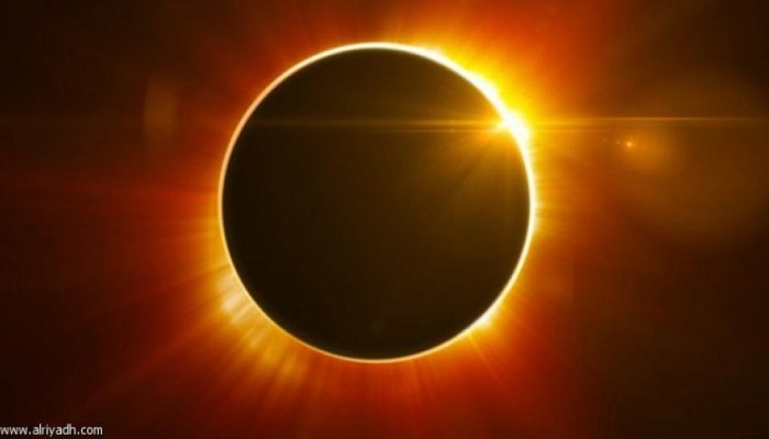 الأحد، أول ظاهرة كسوف للشمس .. تعرف على أماكن مشاهدته