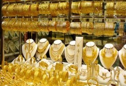 الذهب يواصل صعوده اليوم الجمعة