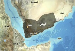 قتلى وجرحى في انفجار بمعسكر في زنجبار باليمن