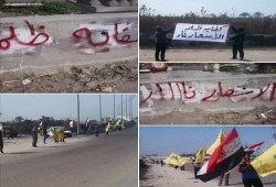 سلسلة بشرية وحملة جداريات لثوار كفر الدوار تحت شعار "قادتنا أبطال"