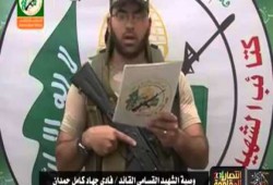 حفل تأبين للشهيد القسامي فادي حمدان بخان يونس