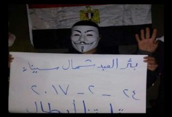 وقفة ليلية ببئرالعبد تنديدا بجرائم العسكر في سيناء