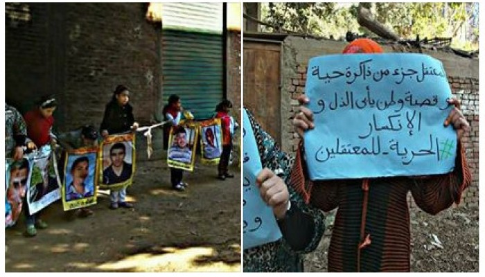 أبناء معتقلي الشرقية يطالبون بالإفراج عن ذويهم في جمعة "قادتنا أبطال"