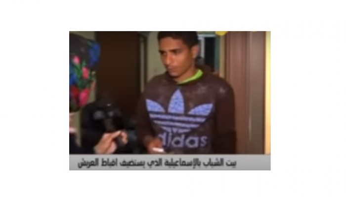 مسيحيون : تركنا سيناء خوفا بعد ما أخبرنا الجيش بعدم قدرته على حمايتنا (فيديو)