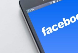 أداة جديدة تكشف المعلومات المخفية لمستخدمي فيسبوك!