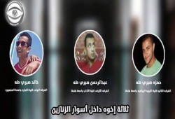 ضابط لعائلة بالغربية : "أنا همحيكم من على وش الأرض"